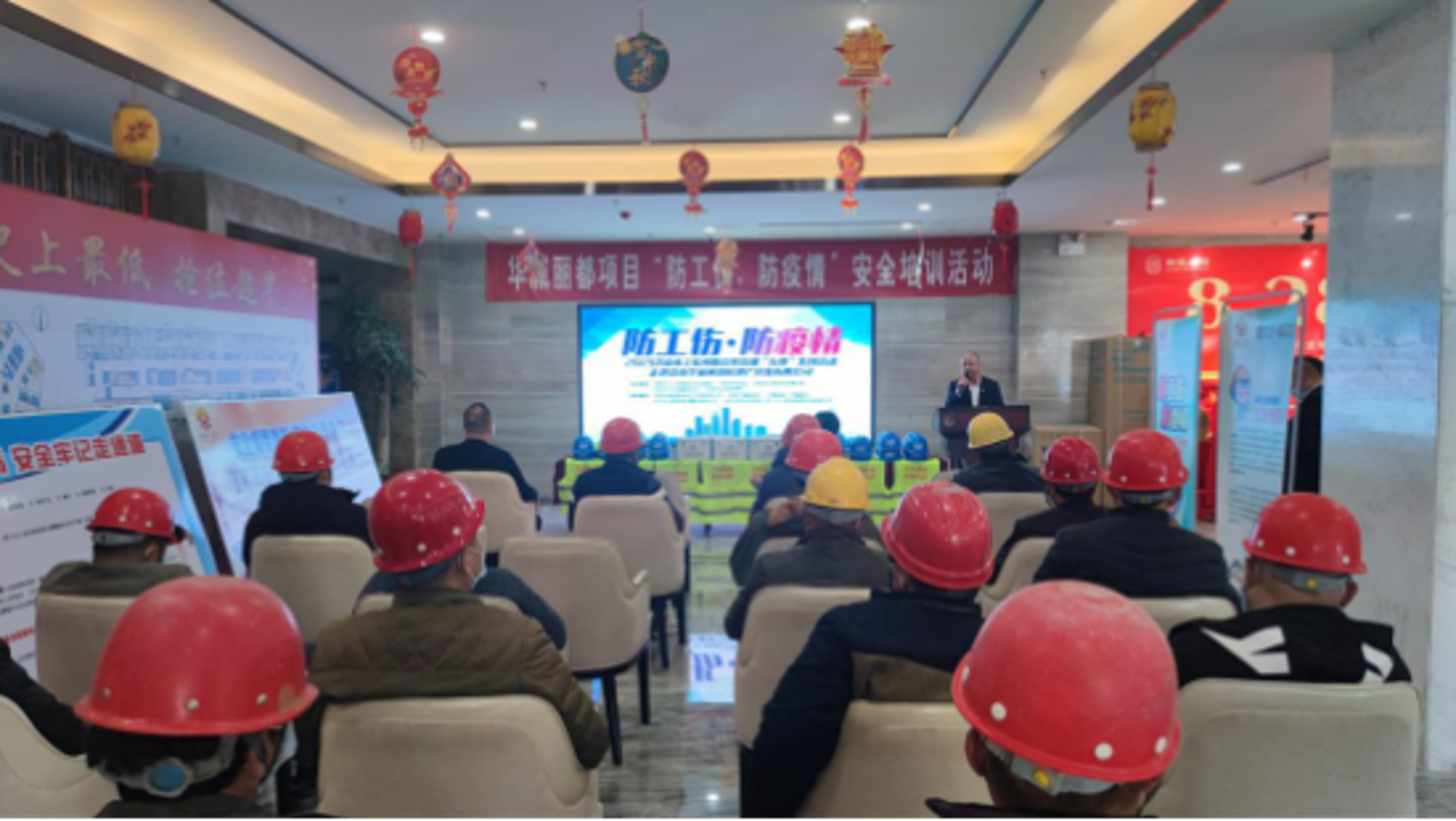 深南建工